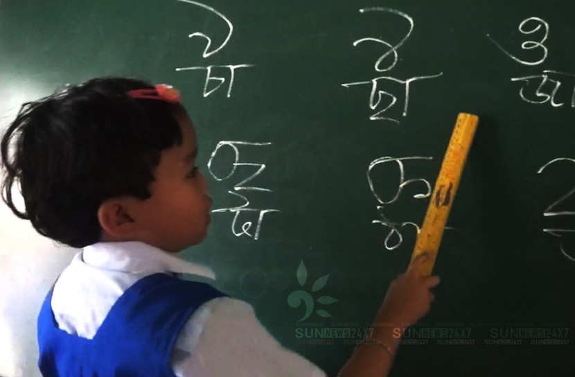 মাতৃভাষায় বই আছে,  শিক্ষক নেই