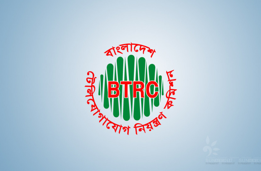 সীমান্তে মোবাইল নেটওয়ার্ক বন্ধ রাখার নির্দেশ