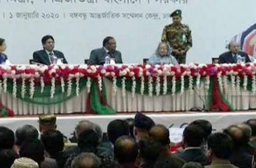 মাসব্যাপী বাণিজ্য মেলার উদ্বোধন 