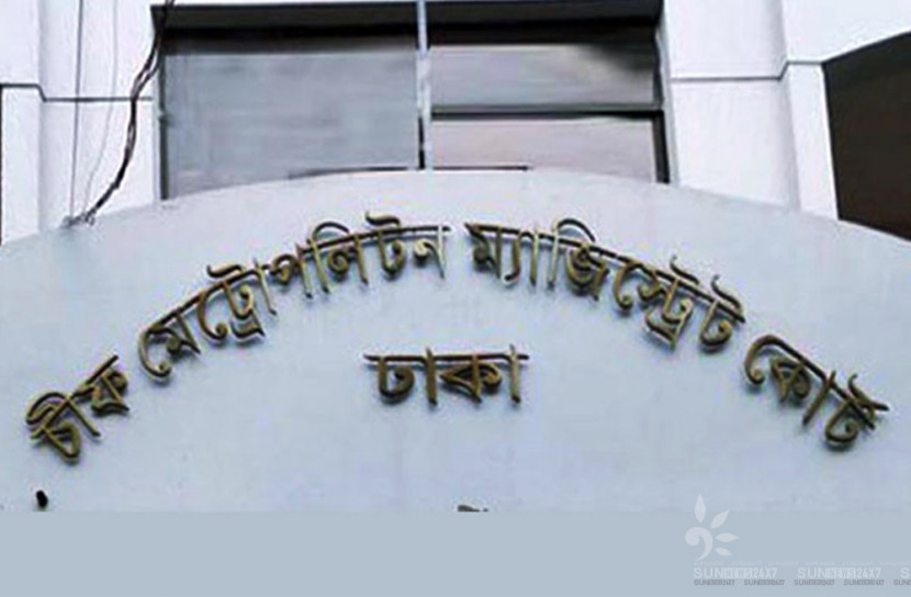 শেখ হাসিনাকে হত্যার হুমকির অভিযোগে তারেক রহমানসহ ১১ জনের বিরুদ্ধে মামলা