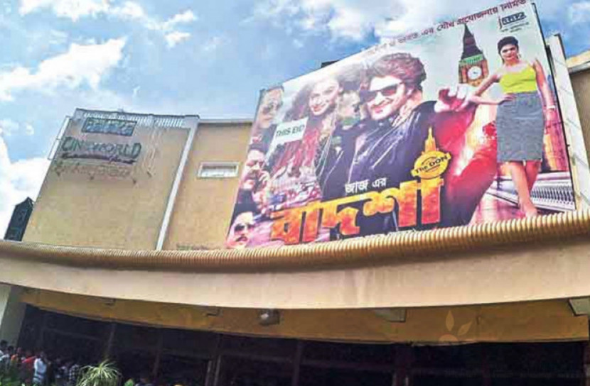 ছবিশূন্য নতুন বছরের প্রথম শুক্রবার