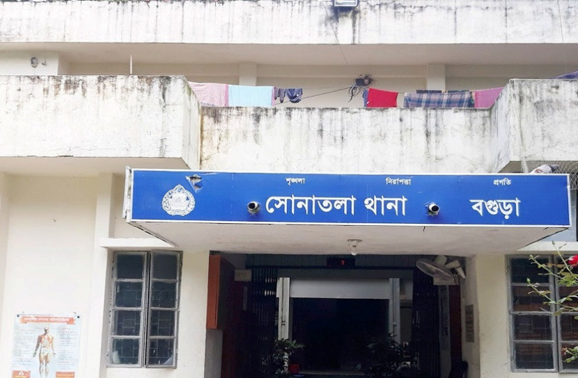 প্রকৌশলী মারপিটের ঘটনায় ১৮ জনের বিরুদ্ধে মামলা