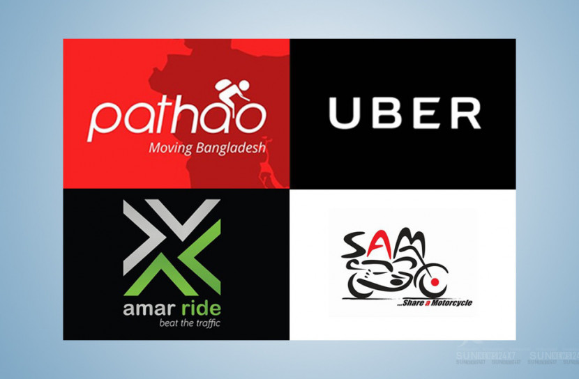 ‘অ্যাপে যামু না, এমনে যাইবেন?’