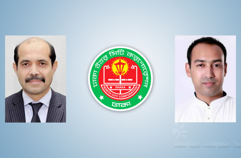 উত্তরে মেয়র পদে জাপার প্রার্থী ছাড়া সবাই বৈধ