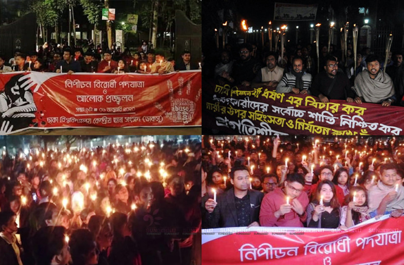 শিক্ষার্থী ধর্ষণ মামলা ডিবিতে