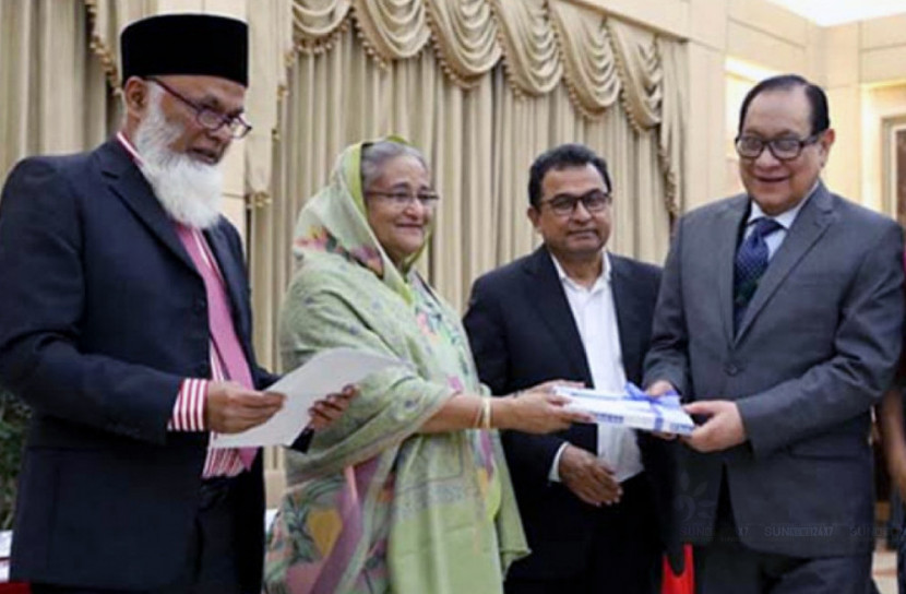 ব্যাংক সুদের হার সিঙ্গেল ডিজিটে নামিয়ে আনার অঙ্গীকার বাস্তবায়ন করুন: প্রধানমন্ত্রী