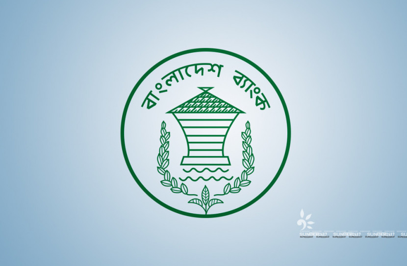 ভুয়া ই-মেইল সম্পর্কে সতর্ক করলো বাংলাদেশ ব্যাংক