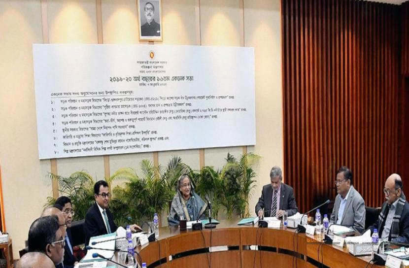 ৭ প্রকল্পের অনুমোদন দিল একনেক