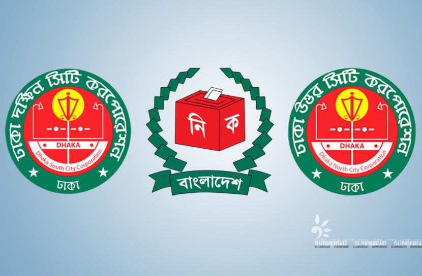 পরোয়ানা ছাড়া গ্রেফতার নয় : ডিএমপিকে ইসি