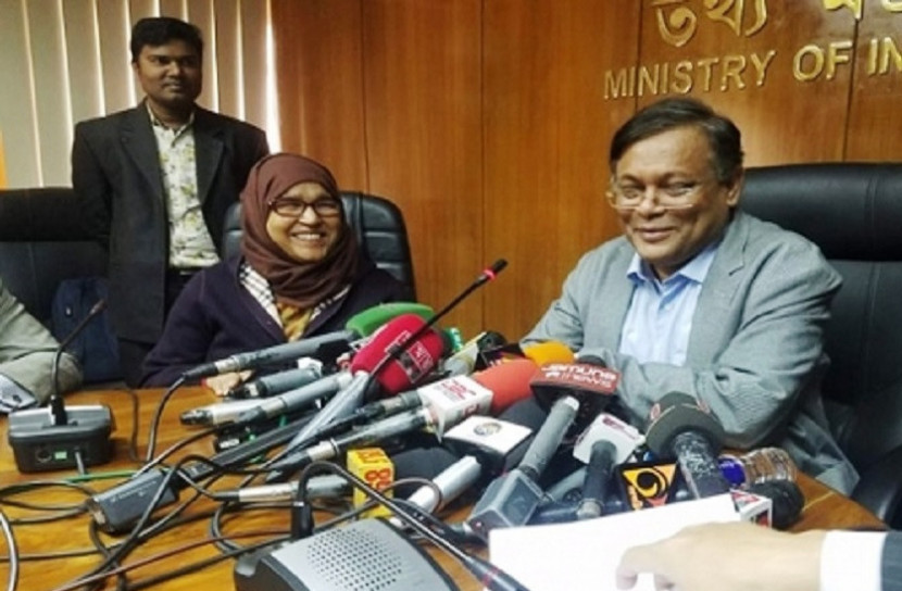 বিএনপি প্রযুক্তি বিরোধী : তথ্যমন্ত্রী