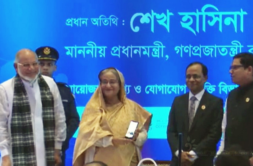 এক অ্যাপে ১৭২ সরকারি সেবা