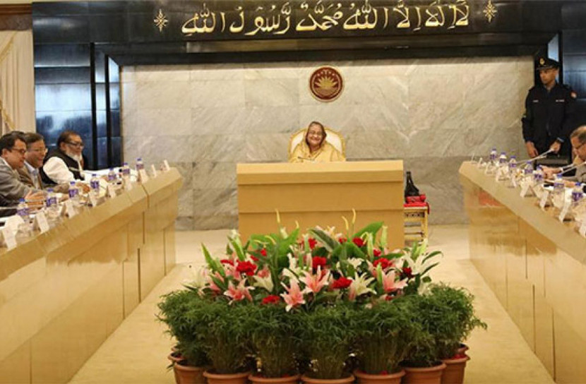 জাতীয় ভোটার দিবস ২রা মার্চ