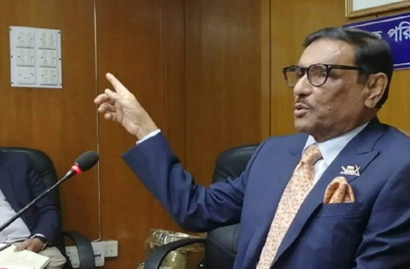 মন্ত্রীসভায় রদবদল নিয়ে যা বললেন কাদের