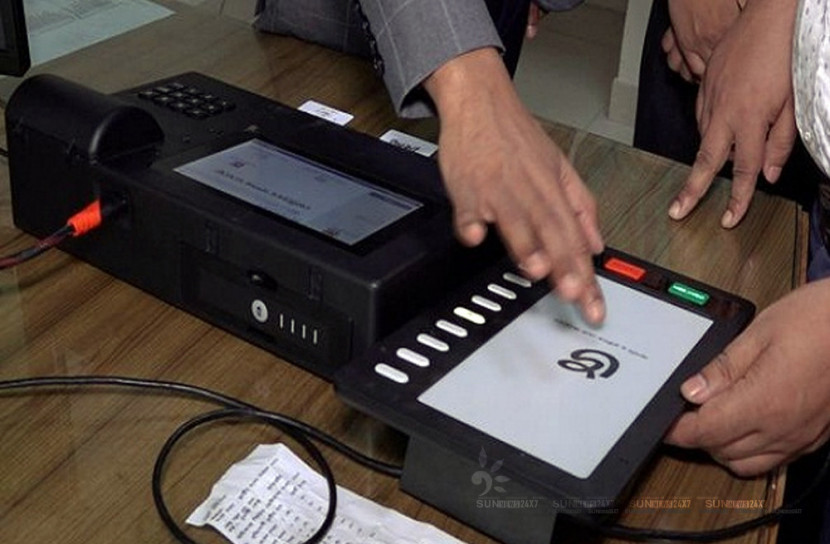 ইভিএমের বৈধতা চ্যালেঞ্জ করে হাইকোর্টে রিট