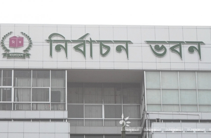 ঢাকায় নৌকা-ধানের শীষের প্রচার যুদ্ধ শুরু