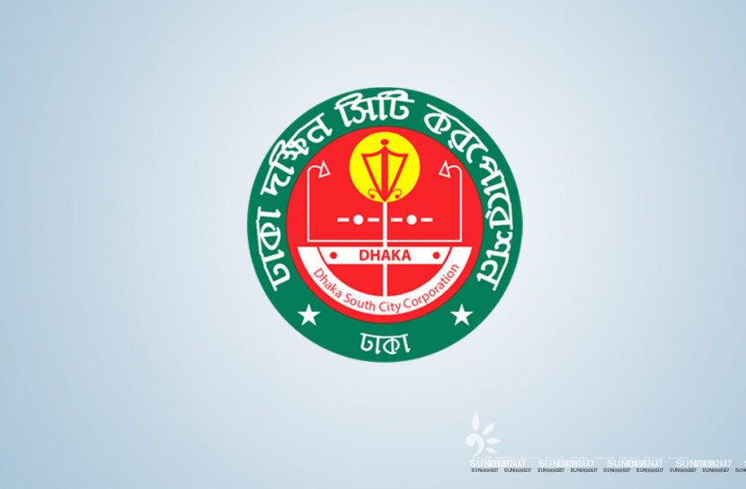 দক্ষিণে বিনা প্রতিদ্বন্দ্বিতায় নির্বাচিত চার কাউন্সিলর