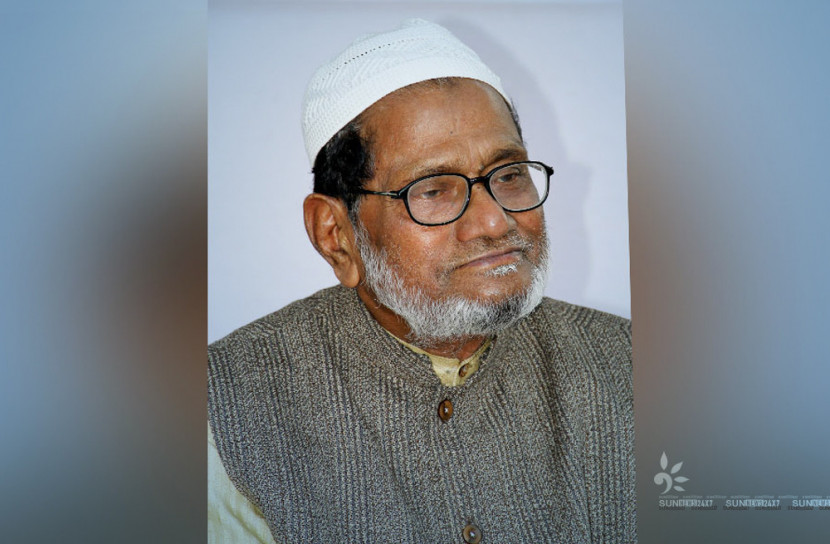 ভাষাসৈনিক ও বঙ্গবন্ধুর সহচর আহমেদ আলী আর নেই