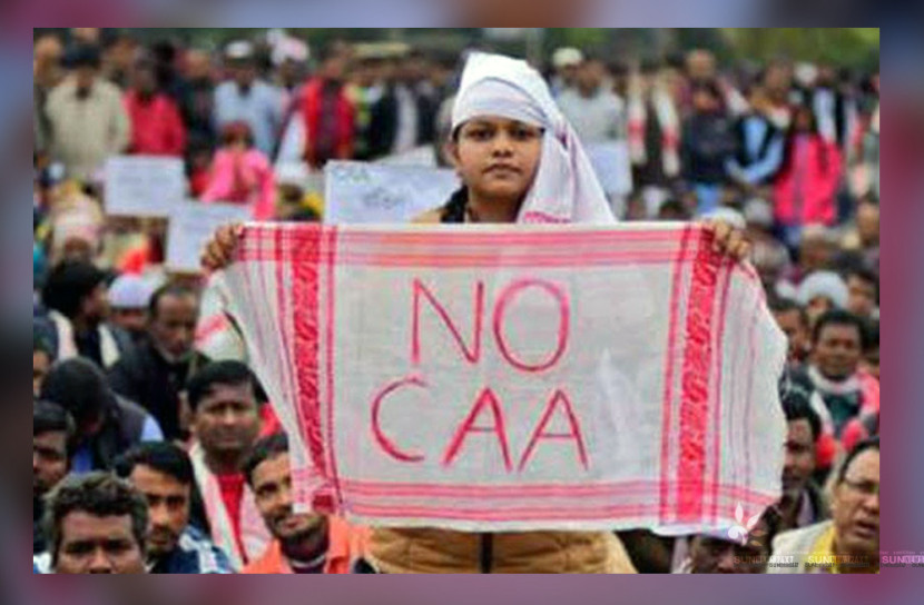 কার্যকর হলো ভারতের বিতর্কিত নাগরিকত্ব আইন 