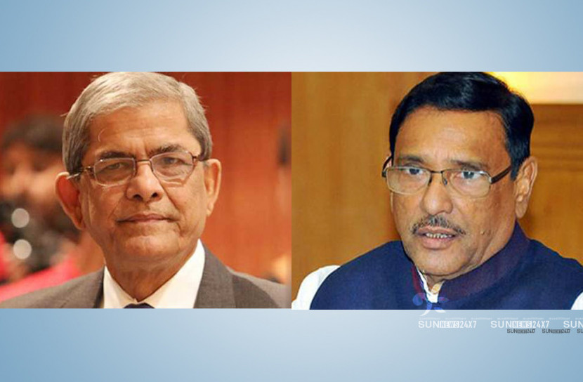 এমপি পদ আর মন্ত্রীত্ব ছেড়ে নির্বাচনী প্রচারে আসুন: কাদেরকে ফখরুল