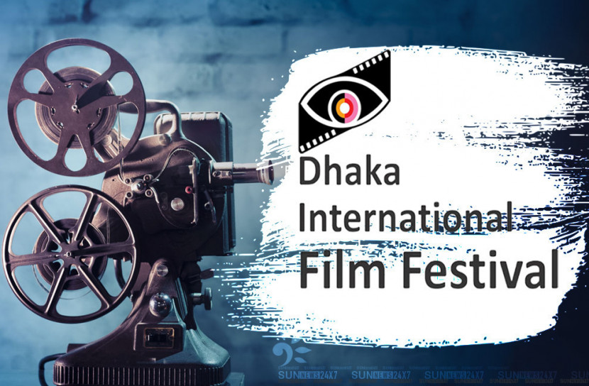শুরু হয়েছে ঢাকা আন্তর্জাতিক চলচ্চিত্র উৎসব, প্রদর্শিত হবে ৭৪ দেশের চলচ্চিত্র