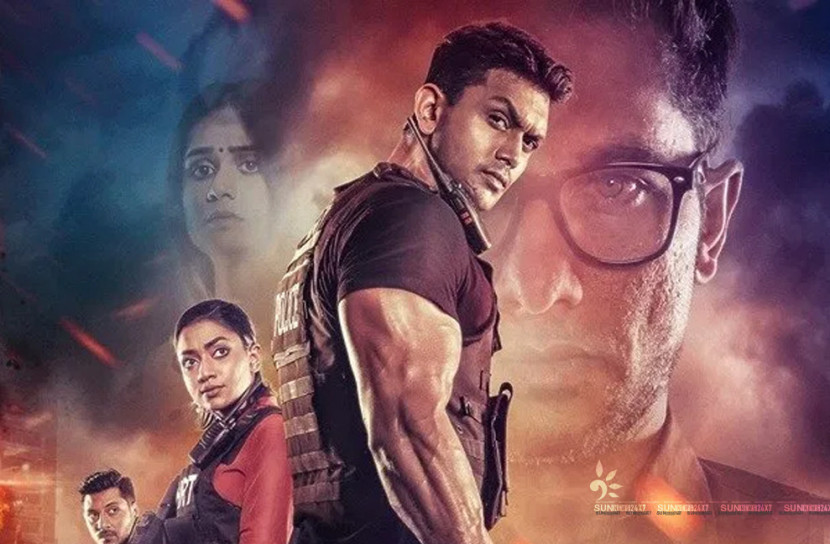 বাংলা সিনেমা ‘মিশন এক্সট্রিম’এর দুই পর্ব একসঙ্গে নির্মিত হচ্ছে