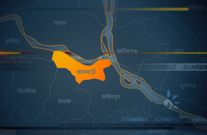 রাজবাড়ীতে  সড়কে প্রাণ গেল ৫ জনের