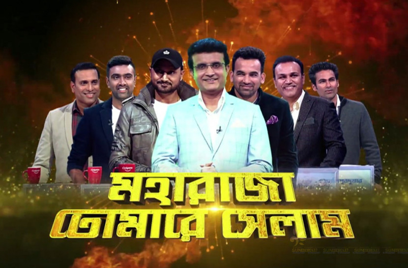 আজ দাদাগিরিতে আসছেন সাবেক ক্রিকেটাররা