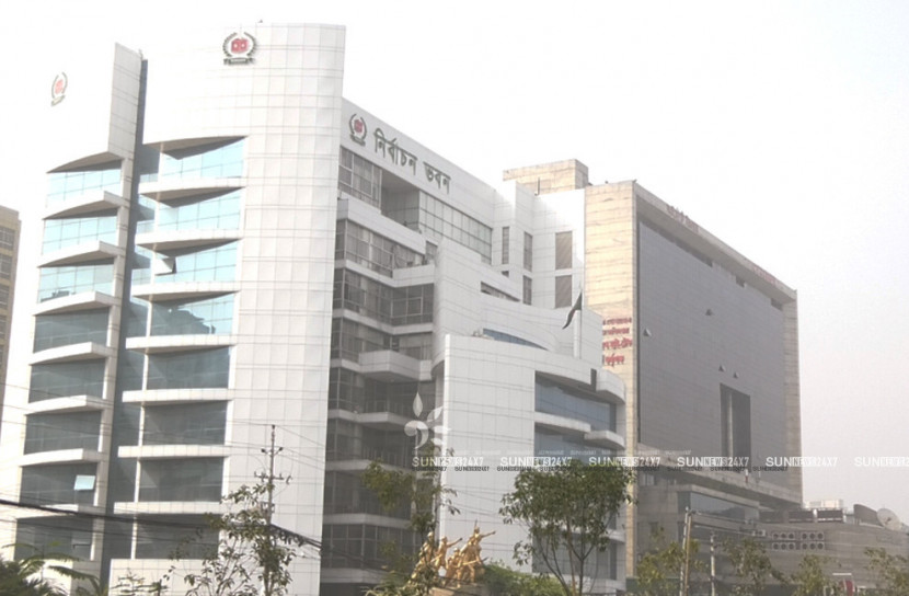 ঢাকা সিটি নির্বাচন: প্রার্থীর পক্ষে চাঁদা-অনুদান নিষেধ