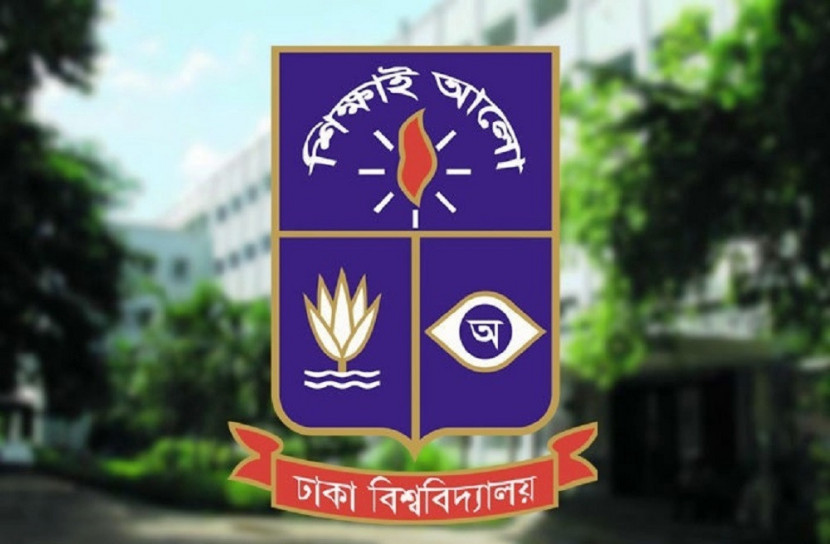 ভর্তি জালিয়াতির ঘটনায় ঢাবির ৬৩ শিক্ষার্থীকে বহিষ্কারের সুপারিশ