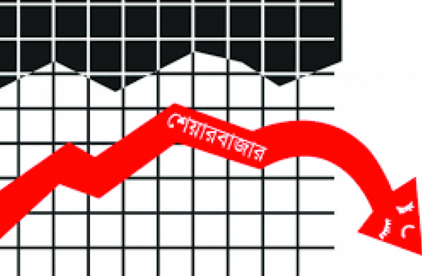 আধাঘন্টা বিক্রি বন্ধ করিয়ে রেশ টানা হল দরপতনের