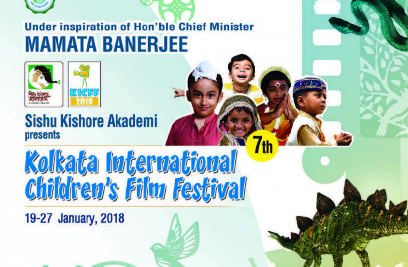 কলকাতায় আন্তর্জাতিক শিশু চলচ্চিত্র উৎসবে বাংলাদেশের ৪ ছবি