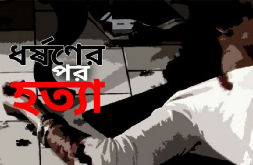 সামাজিক অস্থিরতার এক ভয়ঙ্কর প্রতিচ্ছবি