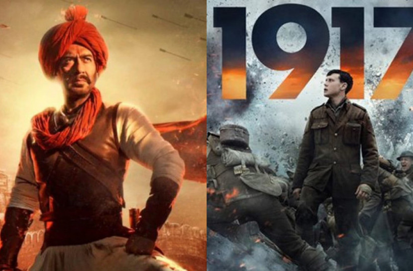 এ সপ্তাহের টপ চার্ট