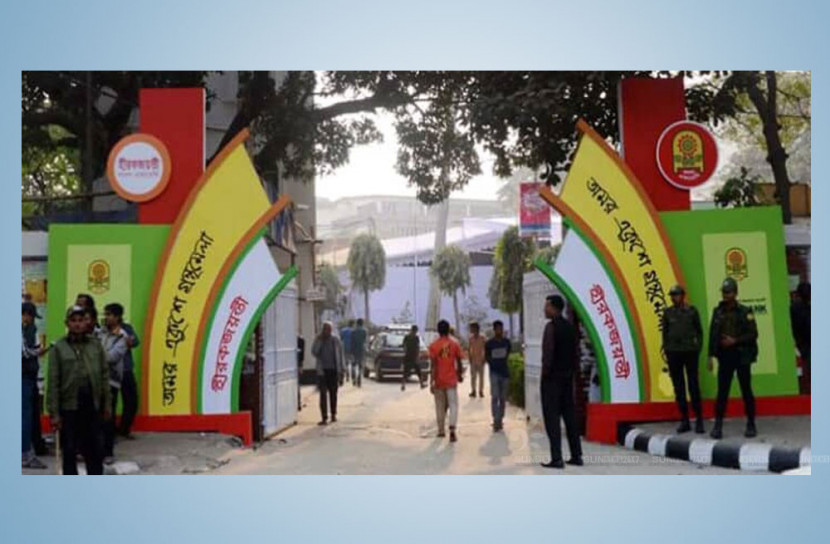 অমর একুশে গ্রন্থমেলা শুরু ২ ফেব্রুয়ারি