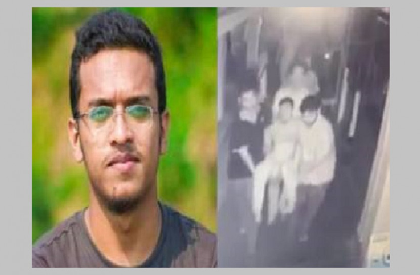 আবরার হত্যা মামলার অভিযোগ গঠন ৩০ জানুয়ারি