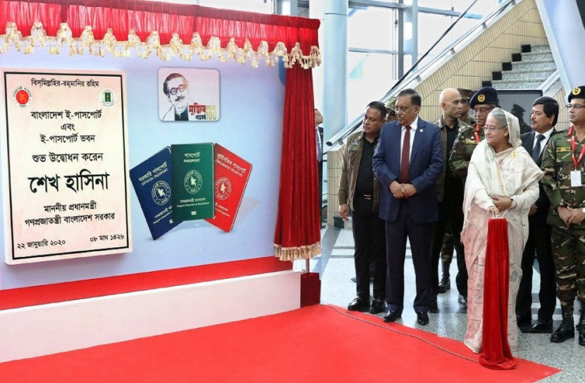 মুজিব বর্ষের উপহার ‘ই-পাসপোর্ট’ : প্রধানমন্ত্রী