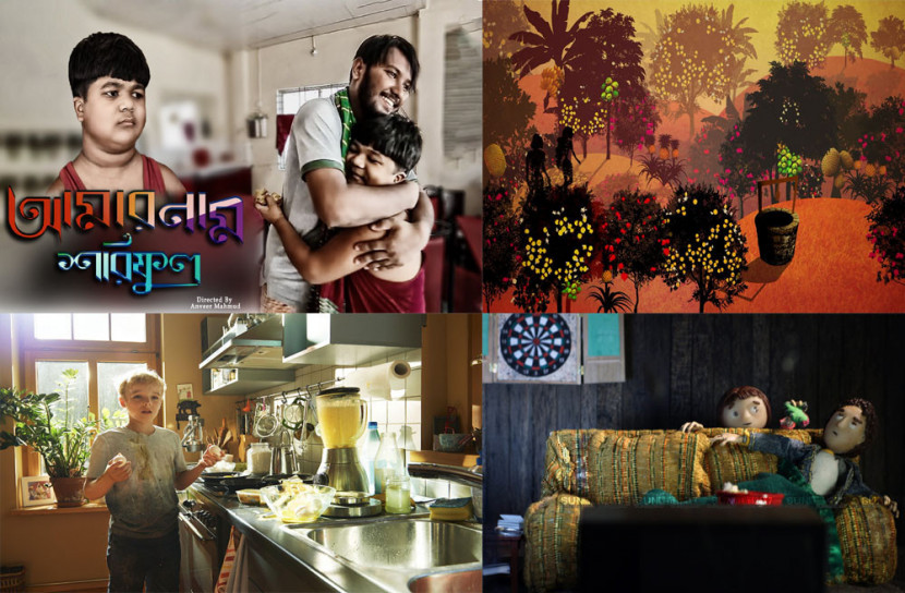 শুক্রবার থেকে ‘আন্তর্জাতিক শিশু চলচ্চিত্র উৎসব’