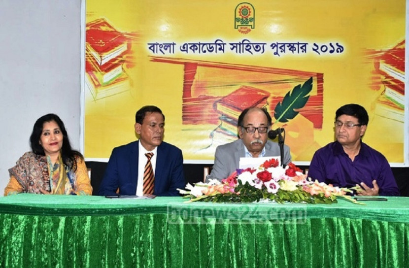 বাংলা একাডেমি সাহিত্য পুরস্কারের নাম ঘোষণা