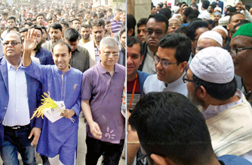 সিটি নির্বাচনকে ঘিরে বহিরাগতদের জমজমাট অবস্থান ঢাকায়