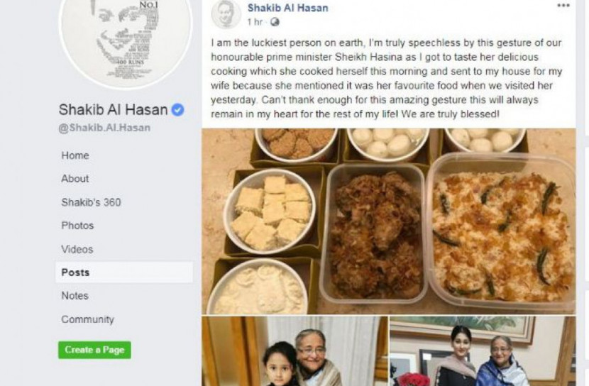 নিজে রান্না করে সাকিবের বাসায় খাবার পাঠিয়েছেন প্রধানমন্ত্রী