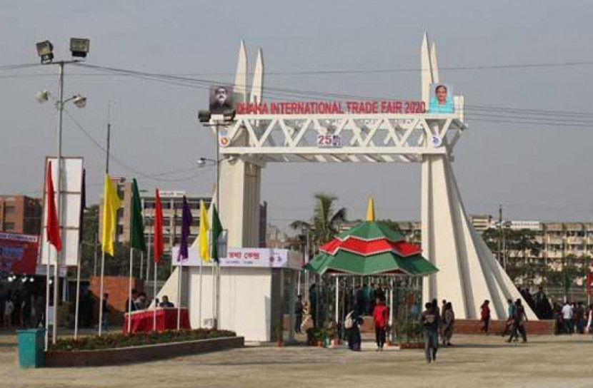 বাণিজ্য মেলার সময় বাড়লো চার দিন