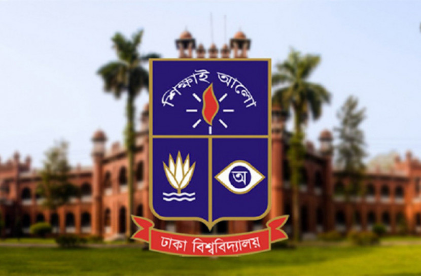 ঢাবির ৬৭ শিক্ষার্থীকে আজীবন বহিষ্কার