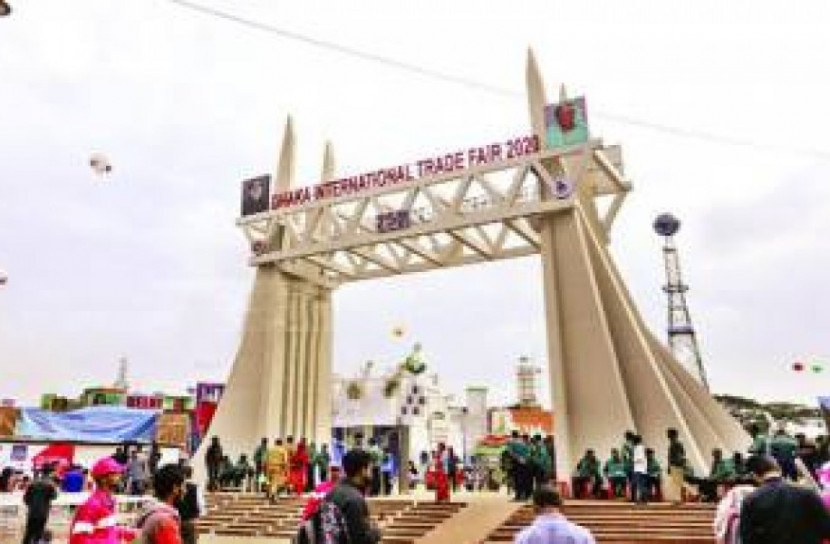 আজ ও আগামীকাল বন্ধ থাকবে বাণিজ্য মেলা