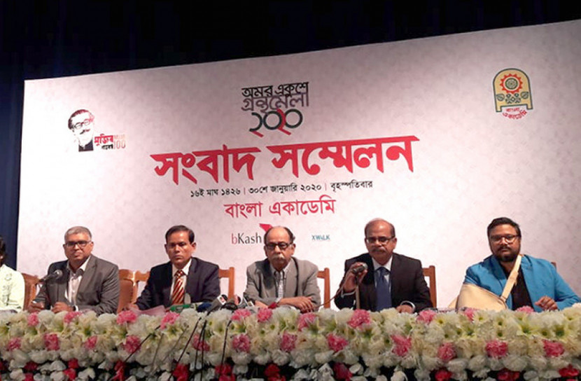 একুশে গ্রন্থমেলা জুড়ে থাকবেন বঙ্গবন্ধু