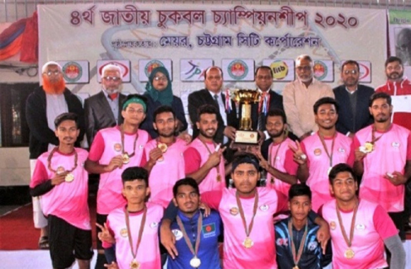 জাতীয় চুকবলে চ্যাম্পিয়ান চট্টগ্রাম 