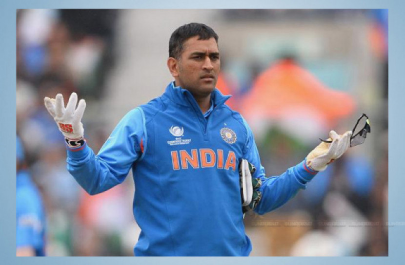 জাতীয় দল থেকে বিদায় ধোনি?