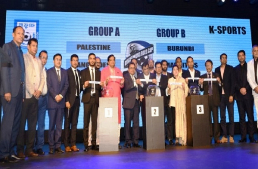 বঙ্গবন্ধু গোল্ডকাপের ড্র অনুষ্ঠিত 