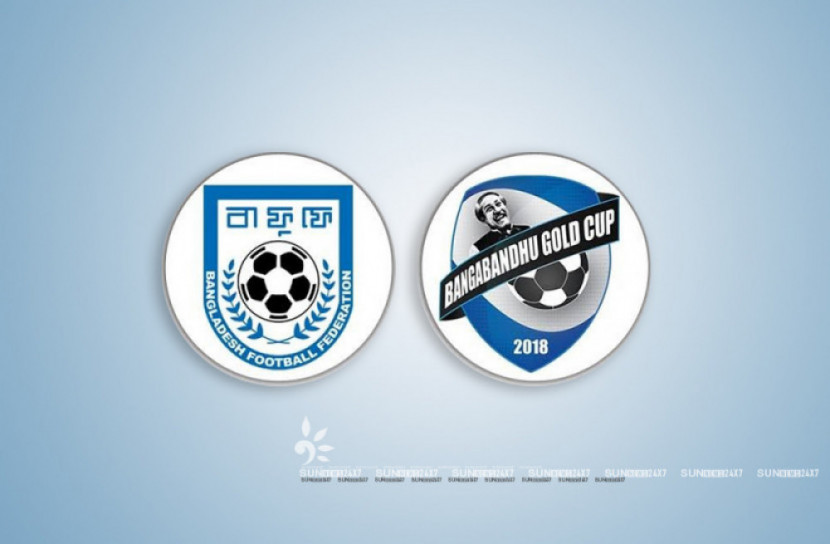 বঙ্গবন্ধু গোল্ডকাপের স্কোয়াড ঘোষণা