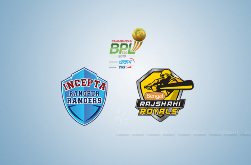 রংপুরকে ১৮০ রানের লক্ষ্য দিল রাজশাহী