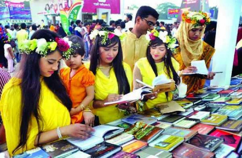 আজ থেকে শুরু হচ্ছে প্রাণের বইমেলা